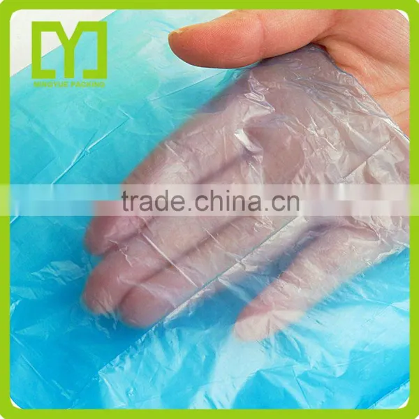 High Quality Plastic Garbage Bag Customized Garbage Bag Manufacturing photo-6