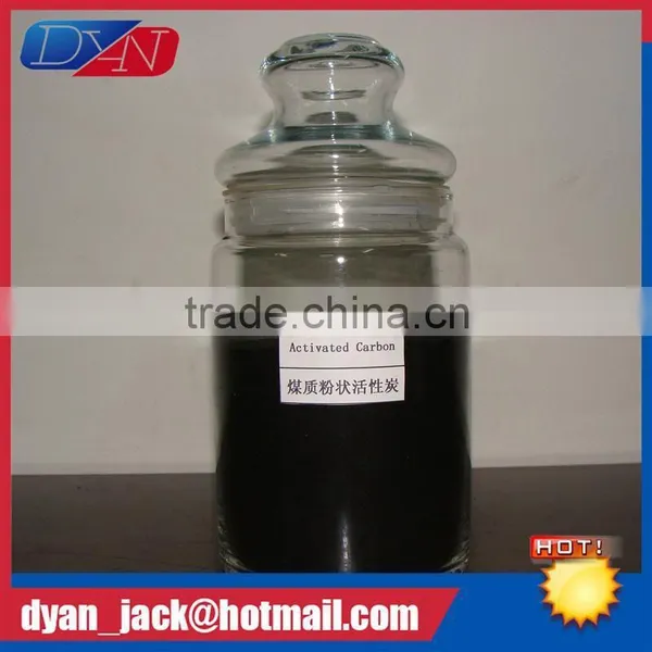 Latest Products in Market Powdered Activated Carbon With High Quality From China photo-4