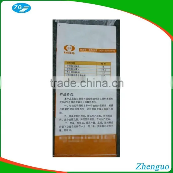 Fertilizer PP Woven Packing Bag photo-2