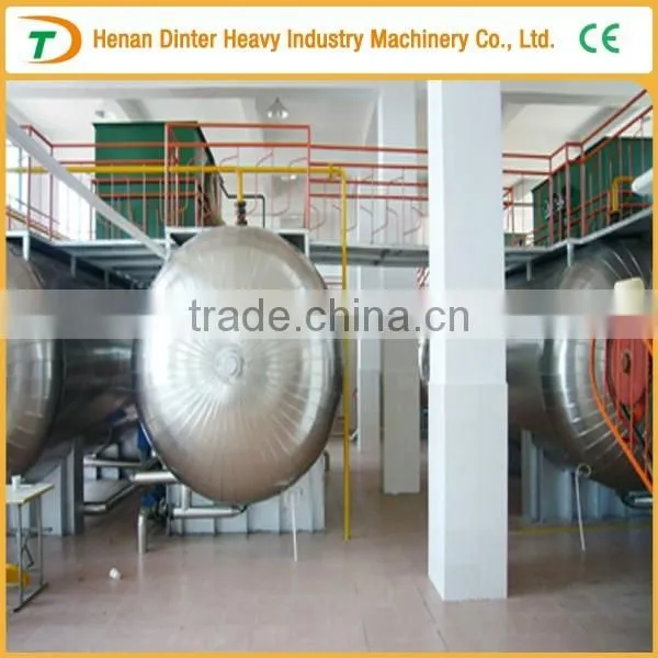 High Efficiency of Palm Oil Edible Oil Refinery Plant photo-2