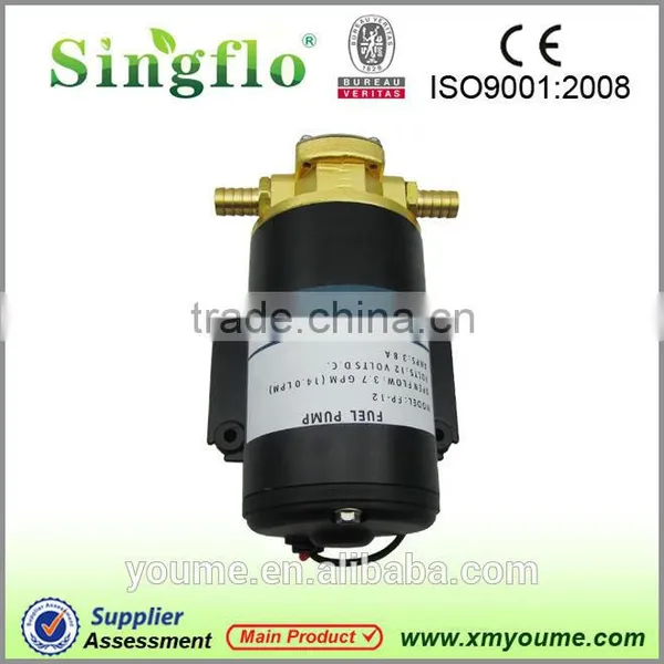 Singflo 12v dc 3m Vertical Lift Oil Gear Pump