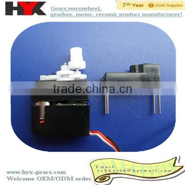 Shenzhen OEM Plastic Gear Servo photo-5