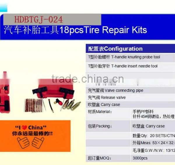 18PCS Alternation Freewheel Removal Car Alternator Auto Repair Kit photo-6