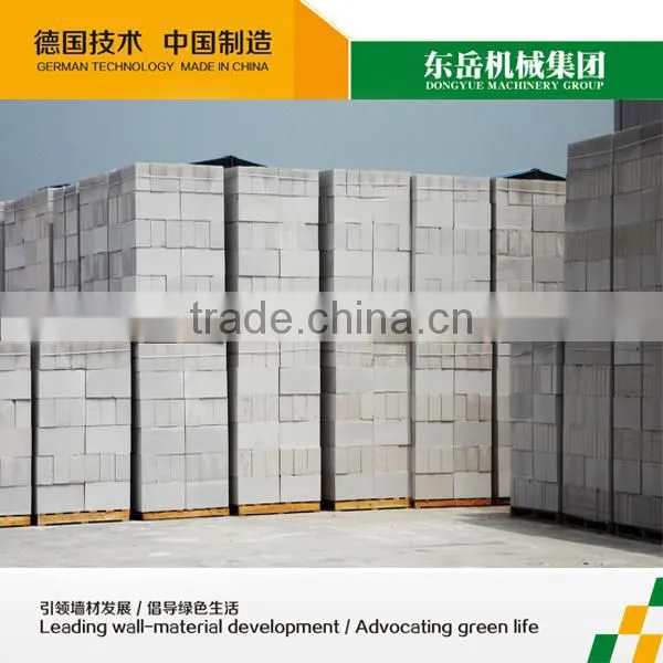 Brand New China Aac Line Block Equipment With CE Certificate