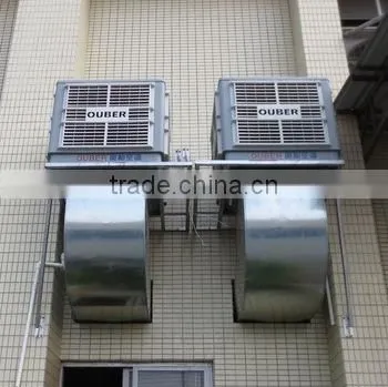 OUBER Air Cooling System Water Air Cooler Ductless Air Conditioning photo-2