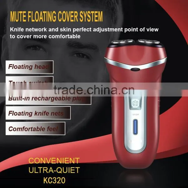 Twin Blade Rechargeable Electric Shaver