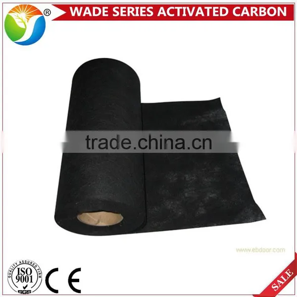 Eco-friendly Activated Carbon Filter Cloth / Activated Carbon Non - Woven Fabricfor Gas Mask photo-3