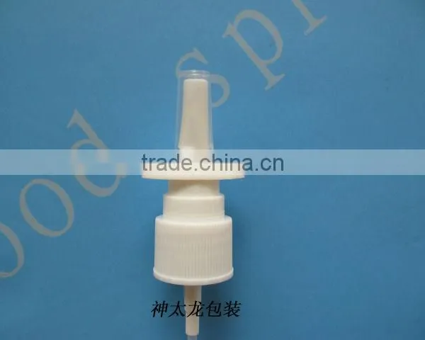 Aluminium Fine Mist Sprayer photo-6