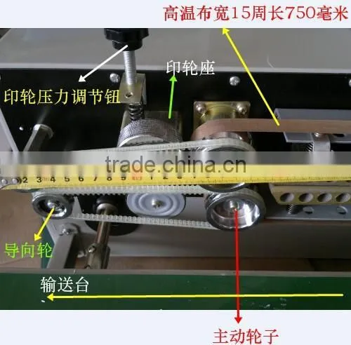 Synchronous Chip Sealer Fr900 photo-2