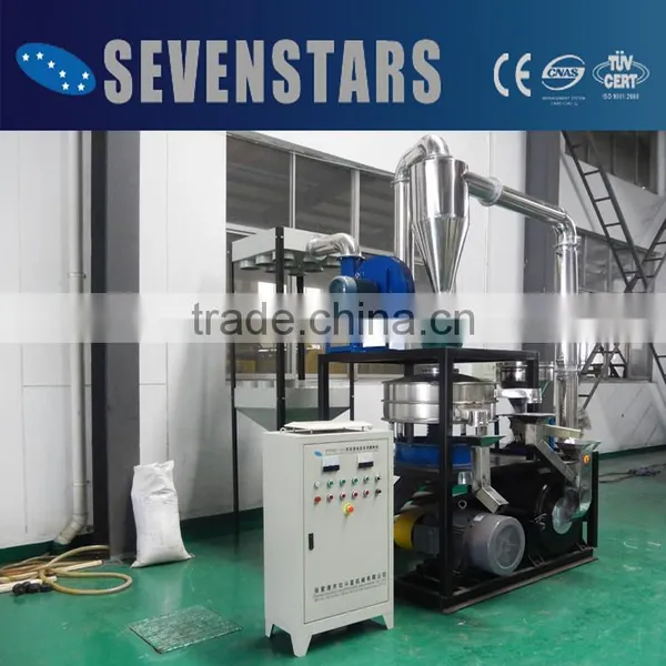 MF-SERIES Zhangjiagang Sevenstars High Output CE Certificate Pet Bottle Grinding Machine photo-4