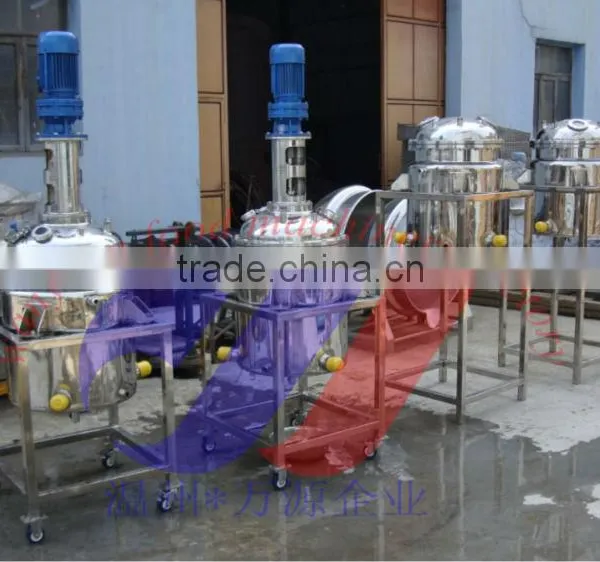 Stainless Steel Jacketed Mixing Tank Double Layer Mixing Vessel photo-4