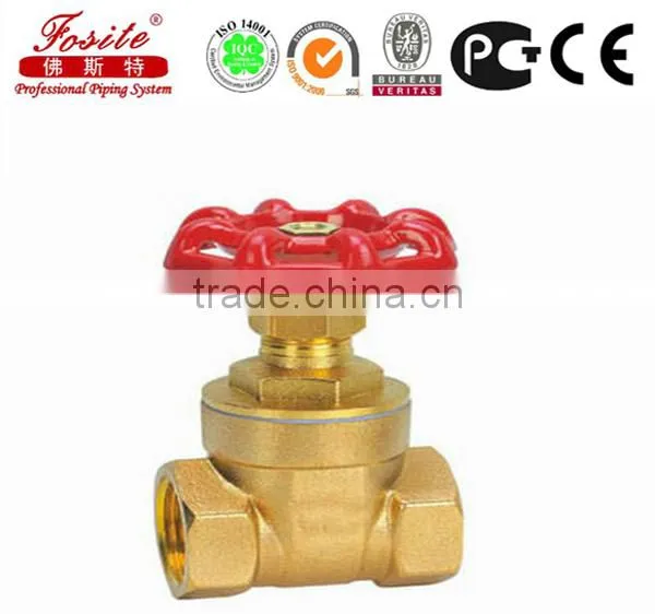 High Quality CE Cert Brass Ball Valve With Lron Handle photo-3