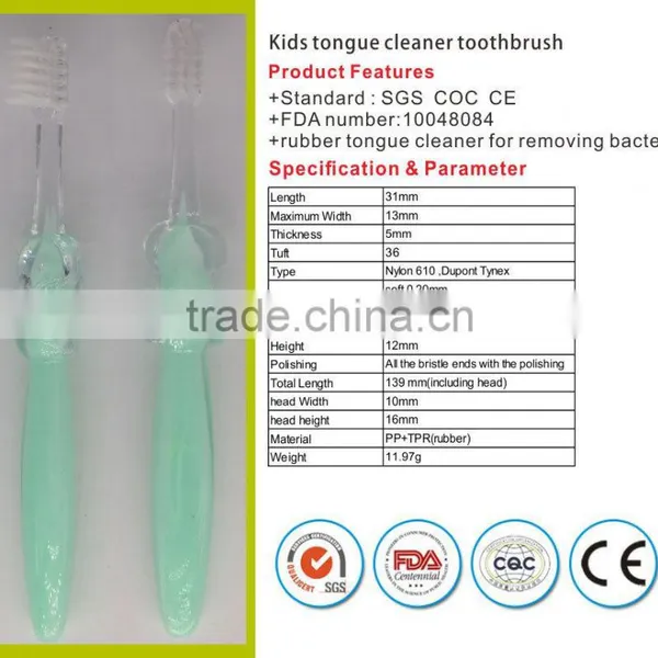 2017 kids toothbrush animal sharp handle tooth brush dental care tools