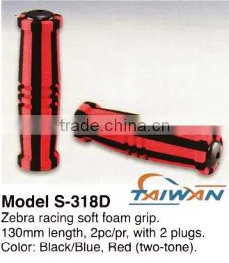Zebra Racing Soft Foam Grip