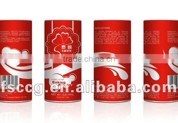 High Quality Baking Powder Halal Brand photo-5