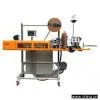 One-Lined Sealing and Stitching Automatic Packaging Machine