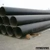 Sell Longitudinal SAW Steel Pipes