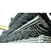 High Frequency Longitudinal Welded Pipe