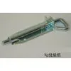 Supply HOOK TOWER BOLT