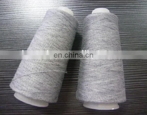 1/28NM 50%wool 50% Nylon Yarn for Weaving Shawls photo-2