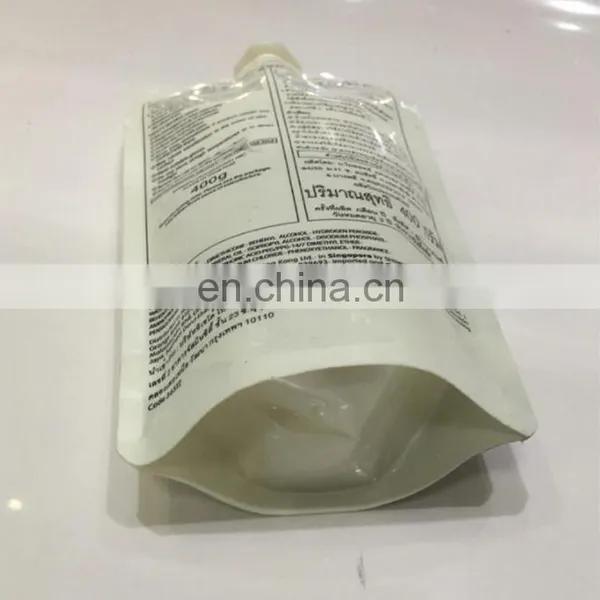 Promotional Reusable Flat Bottom Cream Packaging Spout Pouch Bag With Customized Logo photo-2