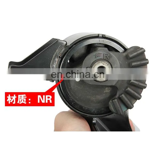 11610-56K00 Engine Motor Mount Right Engine Support for Suzuki Sx4 photo-2
