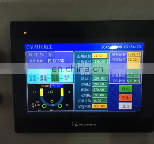 Hot Sales Aluminum Profile/pipe Bending Machine With CNC Control System photo-6