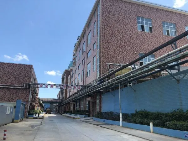 Shanghai Pengbo Titanium Dioxide Co.,Ltd company overview - view 2