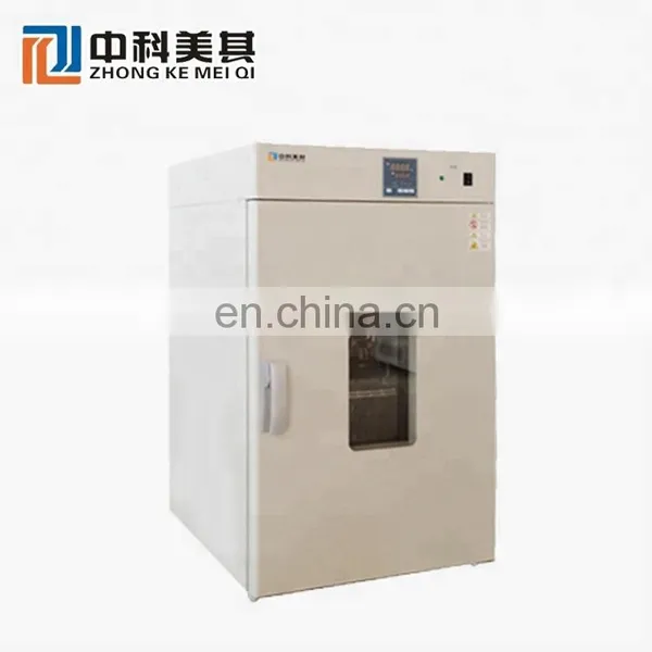 Thermostatic Chamber High Temperature Testing Instrument Lab Instrument photo-4