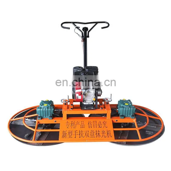 Concrete Walk Behind Ride-on Power Trowel Machine With Gasoline Engine photo-2