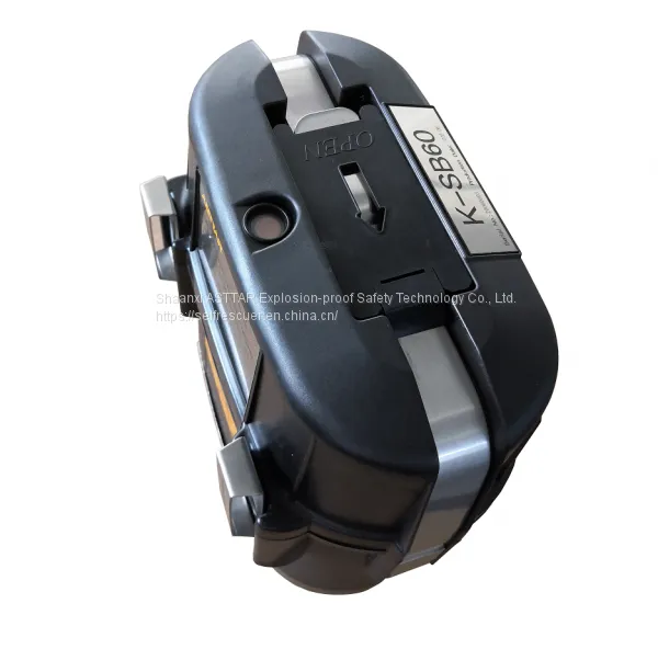ASTTAR K-SB60 CE Certified 60 Minutes Isolated Chemical Oxygen Self Rescuer for Confined Space photo-5