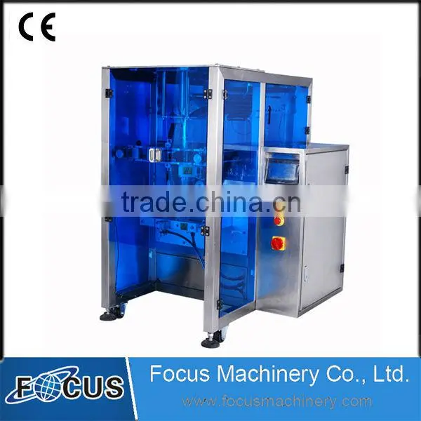 Powder Packing Machine photo-2