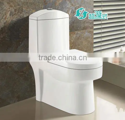 China Siphonic One Piece Ceramic Toilet