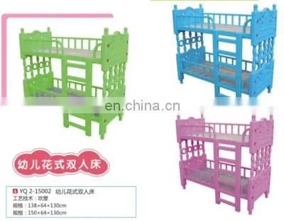 2020 New Preschool Injection Nursery Cot Stackable Sleeping Plastic Child Bed photo-2