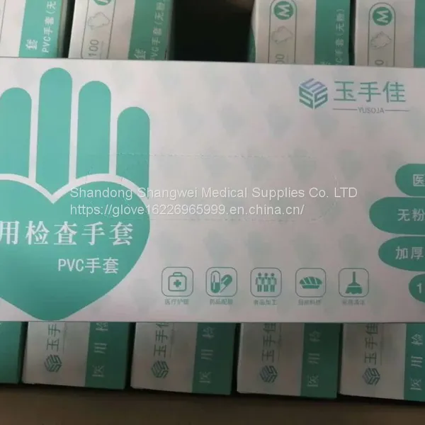 Disposable Vinyl Gloves photo-2