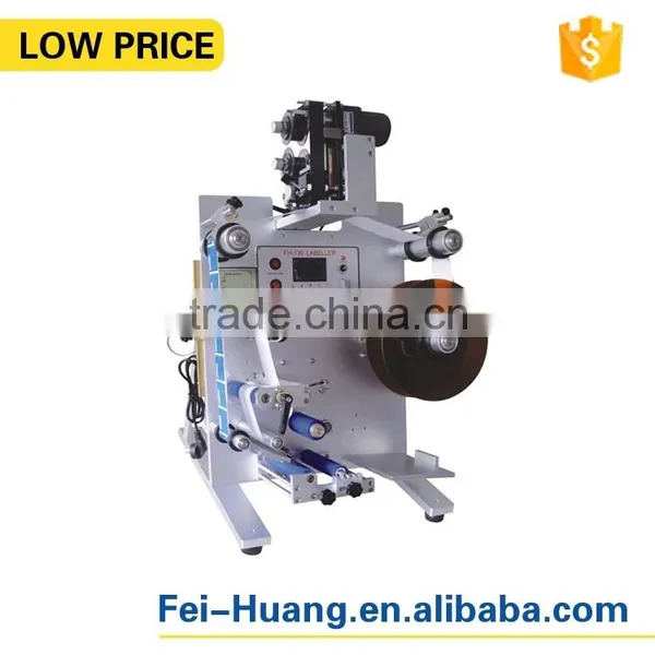 Eco-friendly China automatic round bottle labeling machine