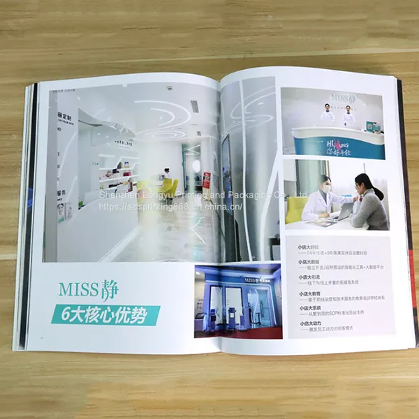 Custom: Product Manuals, Picture Albums, Book Typesetting, Magazine Layouts, Color Leaflets & Cover Sleeve Printing photo-5
