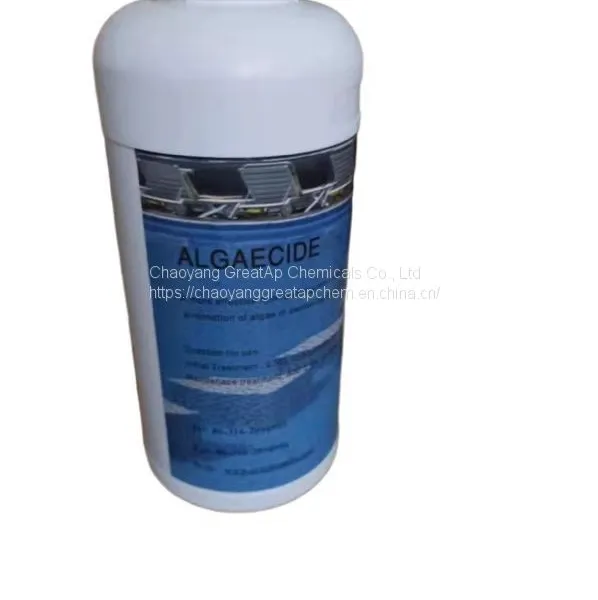 Poly[oxyethylene(dimethylimino) Ethylene(dimethylimino) Ethylene Dichloride] photo-2