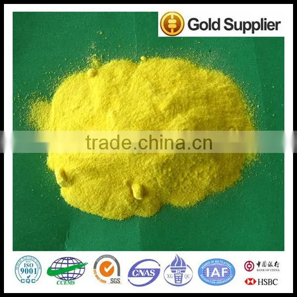 PAC Poly Aluminium Chloride for Water Treatment photo-2