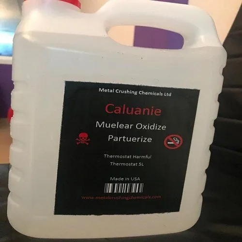 High Purity Caluanie Muelear Oxidize
