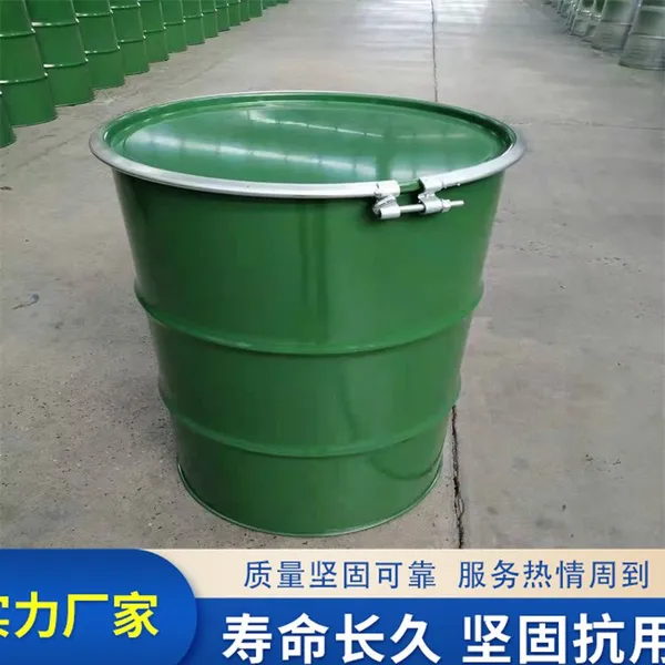200L Closed Paint Bucket Brand-new Export-grade Steel Bucket GB 200l Iron Bucket Chemical Steel Bucket Wan Shuo Packaging. photo-3
