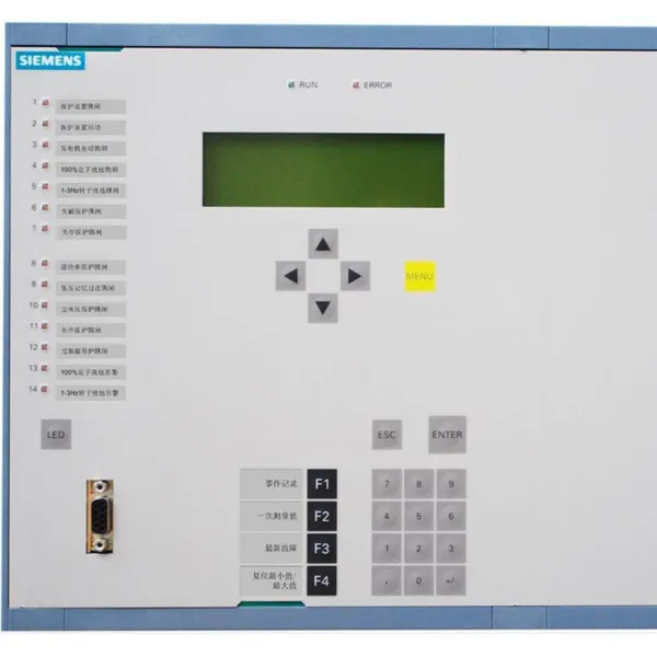 7UT6121-2EE92-1AA0 L0R︱Siemens SIPRO 4 Digital Differential Protect. Relay photo-2