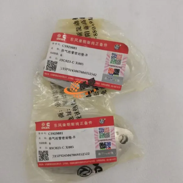 Cummins C3929881 Exhaust Manifold Gasket for Machine With Good Quality and Price photo-3