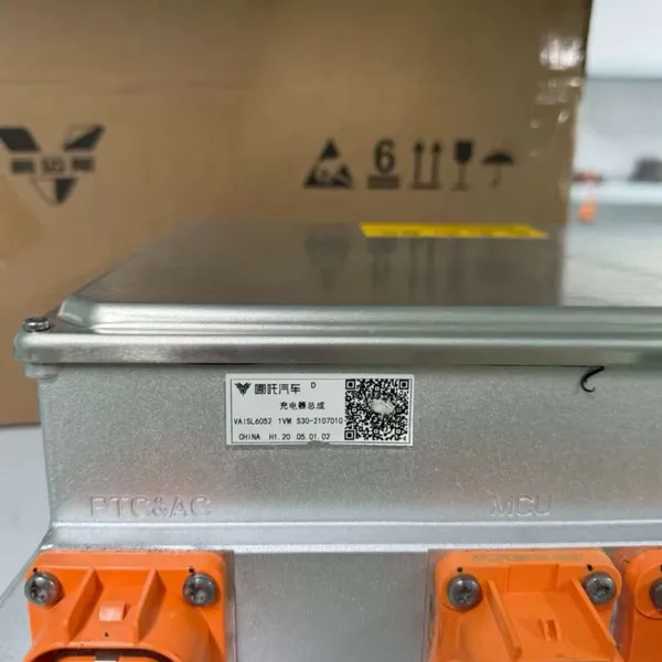 Lithium Battery Charger