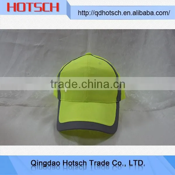 Wholesale China Products Baseball Cap Hard Hat photo-2