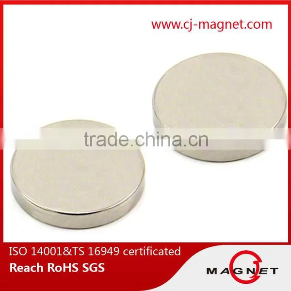 N42SH TS16949 Disc Neodymium Magnet With Coating Nickel Manufactuer in China photo-2
