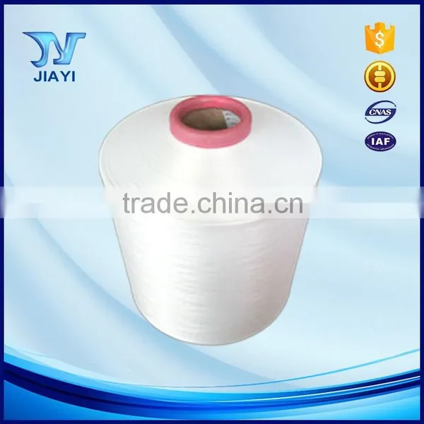 Best Price for Nylon Raw Material Prices Nylon 6 Yarn DTY