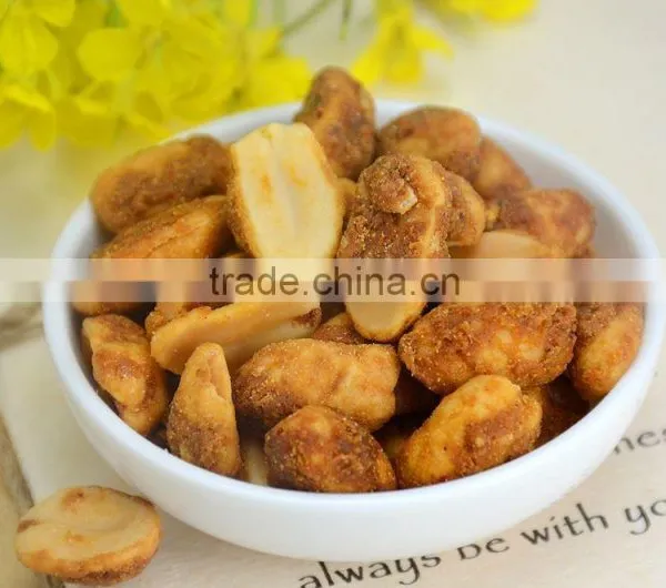 Chinese Old Vinegar Flavor Broad Beans TV Leisure Snack Food photo-2