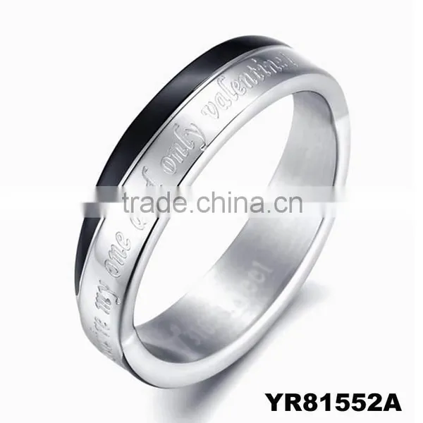 2015 Jewelry From China Titanium Jewellry Couple Jewelry Wedding Rings photo-2