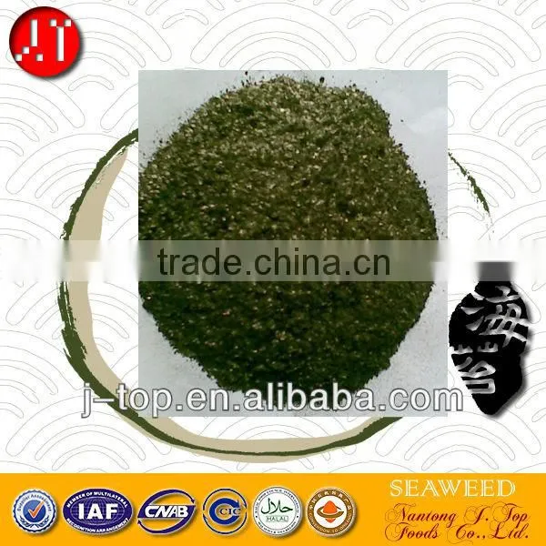Nori Powder